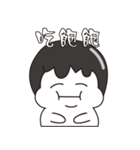 Rice spoon is black（個別スタンプ：11）