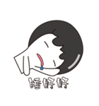 Rice spoon is black（個別スタンプ：12）