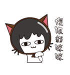 Rice spoon is black（個別スタンプ：16）