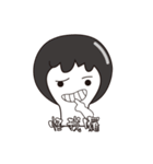 Rice spoon is black（個別スタンプ：18）