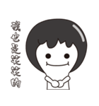 Rice spoon is black（個別スタンプ：24）