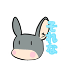 TTMaimusakura（個別スタンプ：8）
