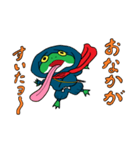 舌のながーいガマ忍者（個別スタンプ：3）