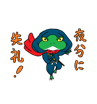 舌のながーいガマ忍者（個別スタンプ：4）