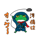 舌のながーいガマ忍者（個別スタンプ：6）