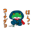 舌のながーいガマ忍者（個別スタンプ：7）