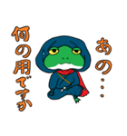 舌のながーいガマ忍者（個別スタンプ：8）