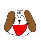 くまべん（個別スタンプ：6）