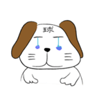 くまべん（個別スタンプ：8）