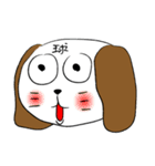 くまべん（個別スタンプ：17）