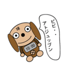 くまべん（個別スタンプ：19）
