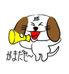 くまべん（個別スタンプ：25）