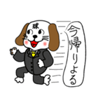 くまべん（個別スタンプ：27）