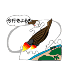 くまべん（個別スタンプ：28）
