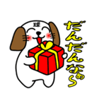 くまべん（個別スタンプ：31）