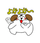 くまべん（個別スタンプ：32）