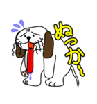 くまべん（個別スタンプ：33）