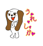 くまべん（個別スタンプ：37）