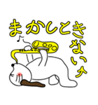 くまべん（個別スタンプ：38）