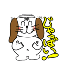 くまべん（個別スタンプ：39）