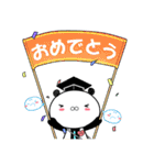 リタぱんだ博士（個別スタンプ：1）
