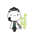 リタぱんだ博士（個別スタンプ：4）