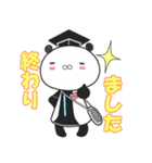 リタぱんだ博士（個別スタンプ：5）
