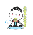 リタぱんだ博士（個別スタンプ：6）