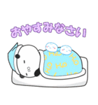 リタぱんだ博士（個別スタンプ：7）