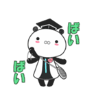 リタぱんだ博士（個別スタンプ：8）