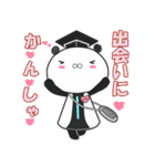 リタぱんだ博士（個別スタンプ：9）