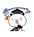 リタぱんだ博士（個別スタンプ：11）