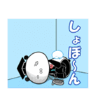 リタぱんだ博士（個別スタンプ：15）