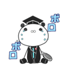 リタぱんだ博士（個別スタンプ：18）