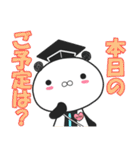 リタぱんだ博士（個別スタンプ：25）