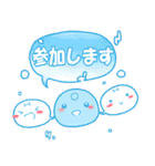 リタぱんだ博士（個別スタンプ：26）