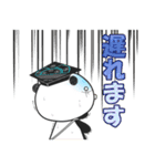 リタぱんだ博士（個別スタンプ：30）