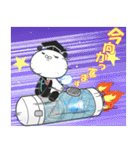 リタぱんだ博士（個別スタンプ：31）