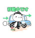 リタぱんだ博士（個別スタンプ：34）
