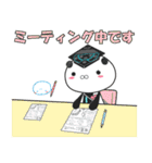 リタぱんだ博士（個別スタンプ：35）