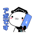 リタぱんだ博士（個別スタンプ：36）