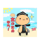 リタぱんだ博士（個別スタンプ：38）