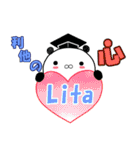 リタぱんだ博士（個別スタンプ：39）