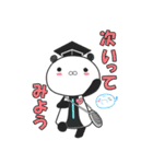 リタぱんだ博士（個別スタンプ：40）