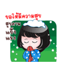 NONG ANGIE : WINTER'S LOVE（個別スタンプ：9）