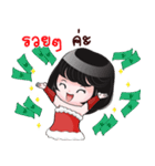 NONG ANGIE : WINTER'S LOVE（個別スタンプ：10）