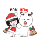 NONG ANGIE : WINTER'S LOVE（個別スタンプ：11）