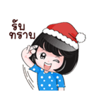 NONG ANGIE : WINTER'S LOVE（個別スタンプ：23）