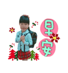 Yun zhen 's（個別スタンプ：1）