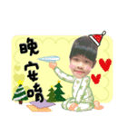 Yun zhen 's（個別スタンプ：4）